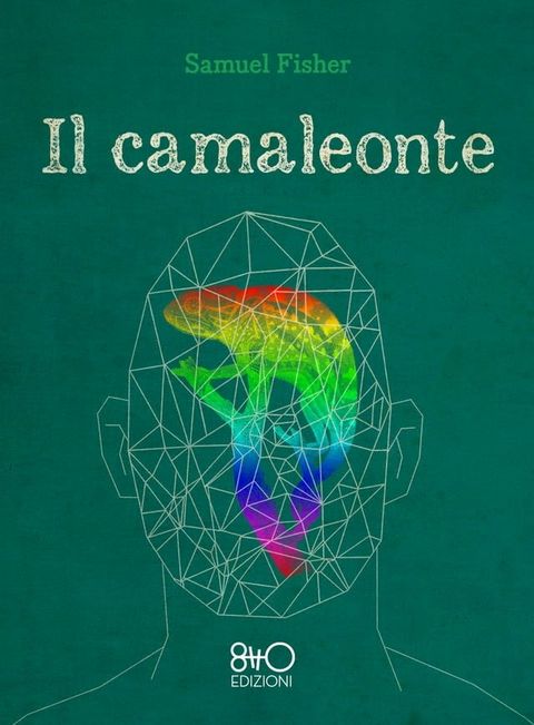 Il camaleonte(Kobo/電子書)