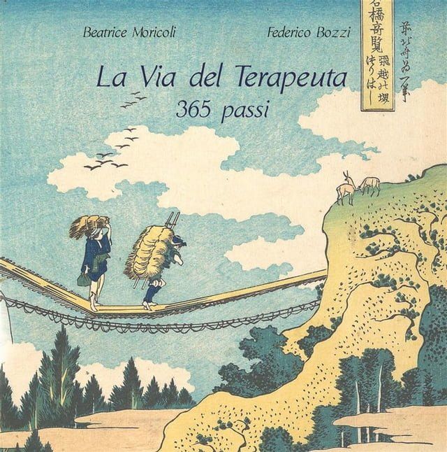  La via del Terapeuta - 365 passi(Kobo/電子書)