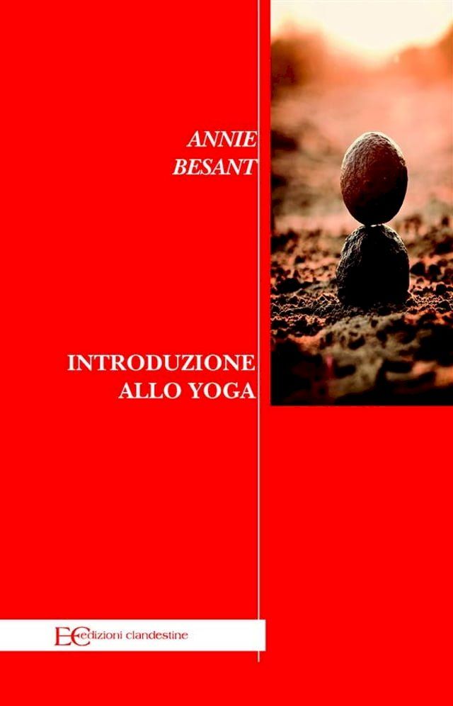  Introduzione allo Yoga(Kobo/電子書)