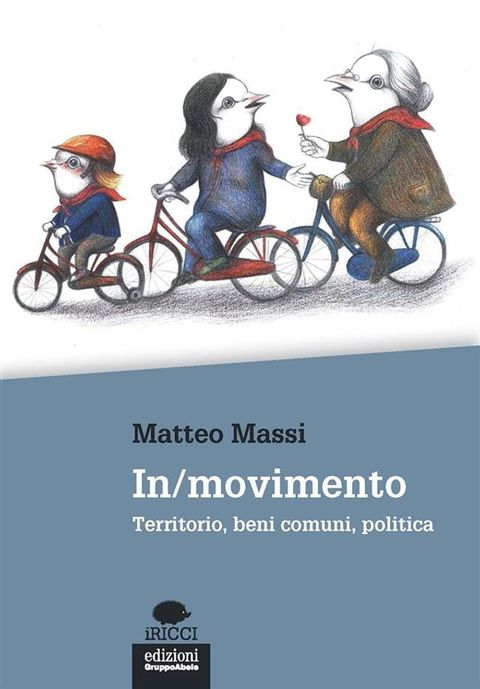 In/movimento(Kobo/電子書)