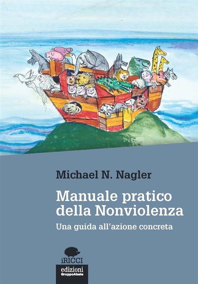  Manuale pratico della nonviolenza(Kobo/電子書)