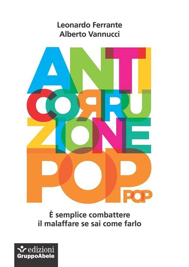  Anticorruzione pop(Kobo/電子書)