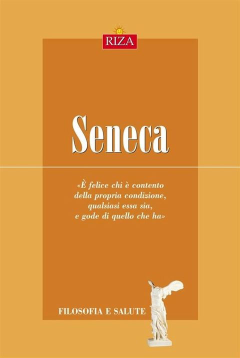 Seneca(Kobo/電子書)