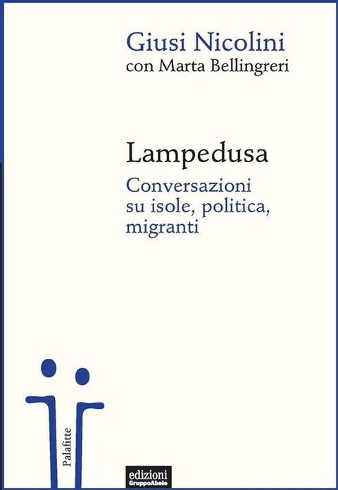 Lampedusa(Kobo/電子書)