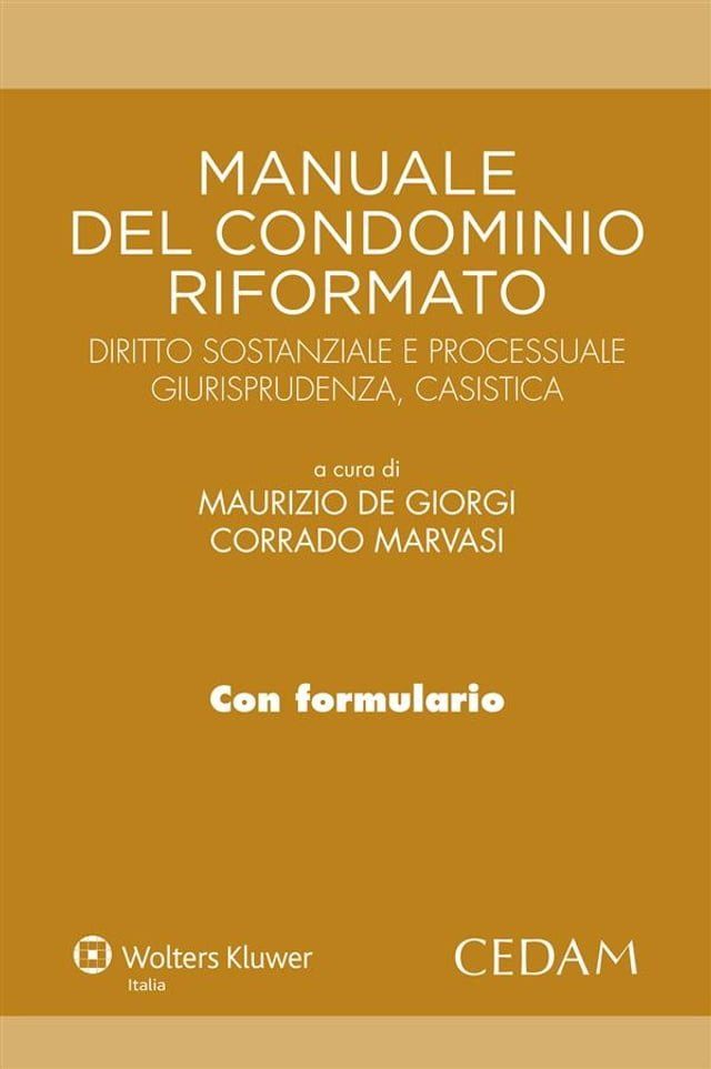  Manuale del condominio riformato(Kobo/電子書)