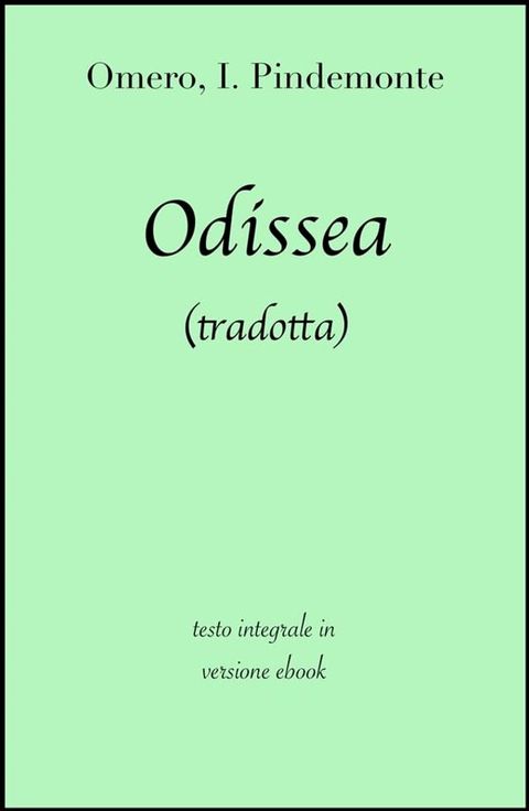 Odissea di Omero in ebook (tradotta)(Kobo/電子書)