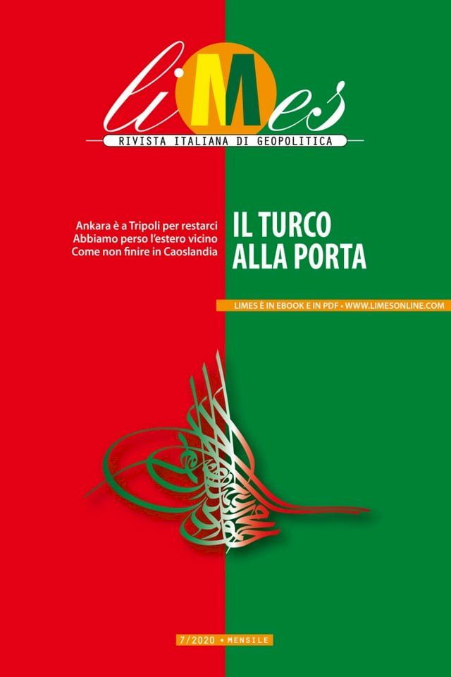  Il turco alla porta(Kobo/電子書)