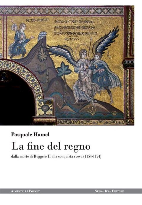 La fine del regno(Kobo/電子書)