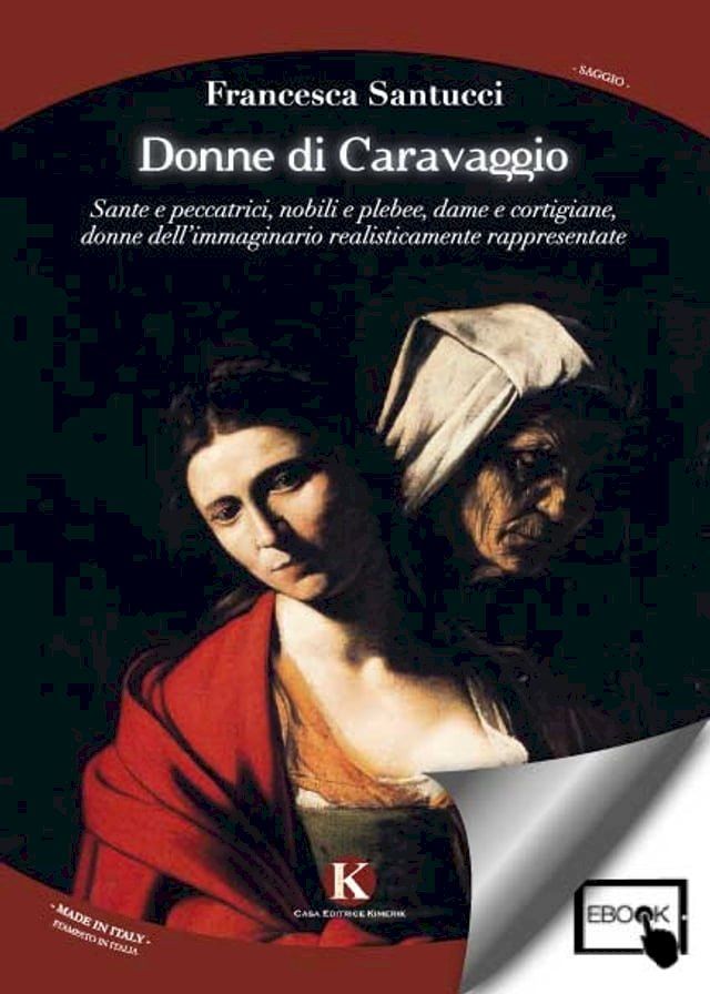  Donne di Caravaggio(Kobo/電子書)