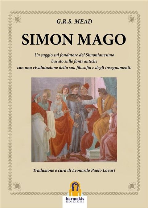 Simon Mago(Kobo/電子書)