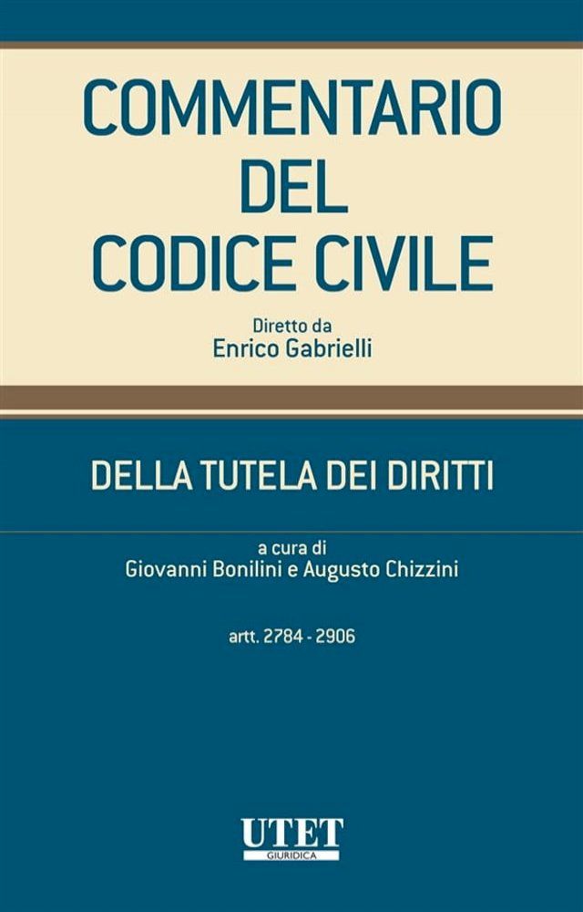  Commentario del Codice civile diretto da Enrico Gabrielli(Kobo/電子書)