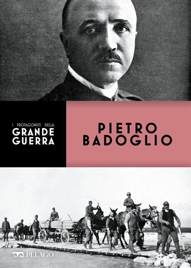  Pietro Badoglio(Kobo/電子書)