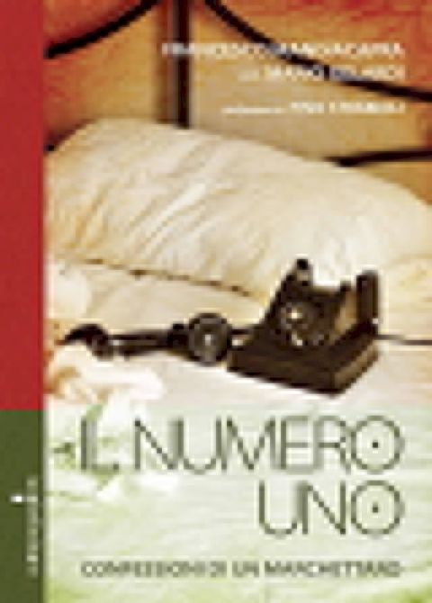 Il numero uno(Kobo/電子書)