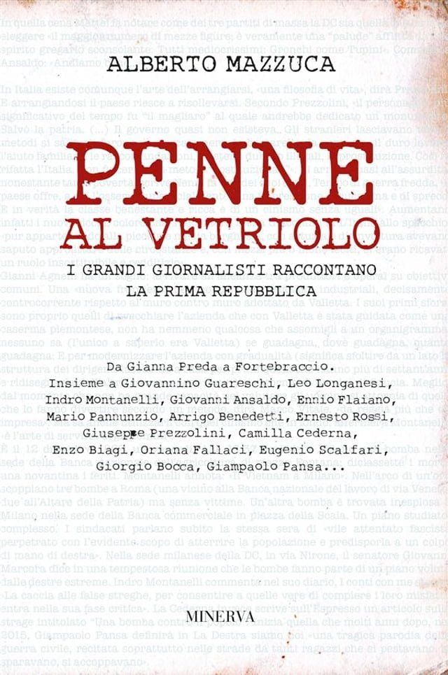  Penne al vetriolo(Kobo/電子書)