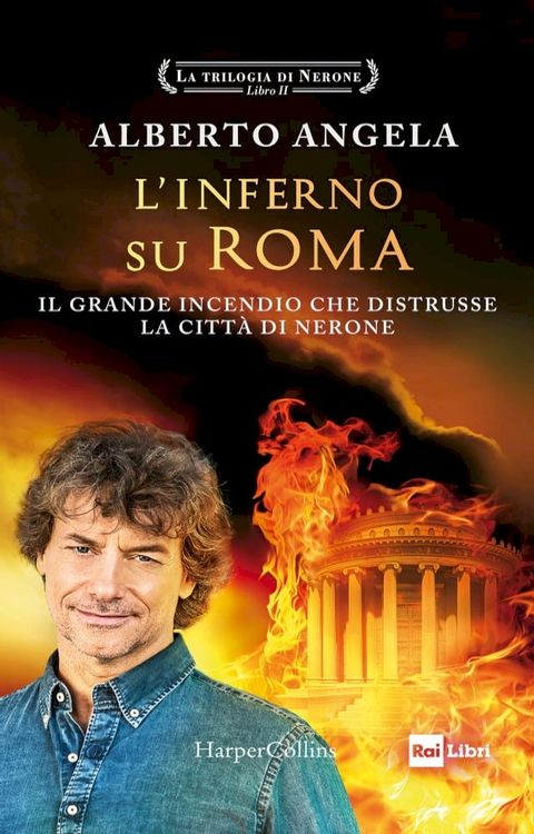 L'inferno su Roma(Kobo/電子書)