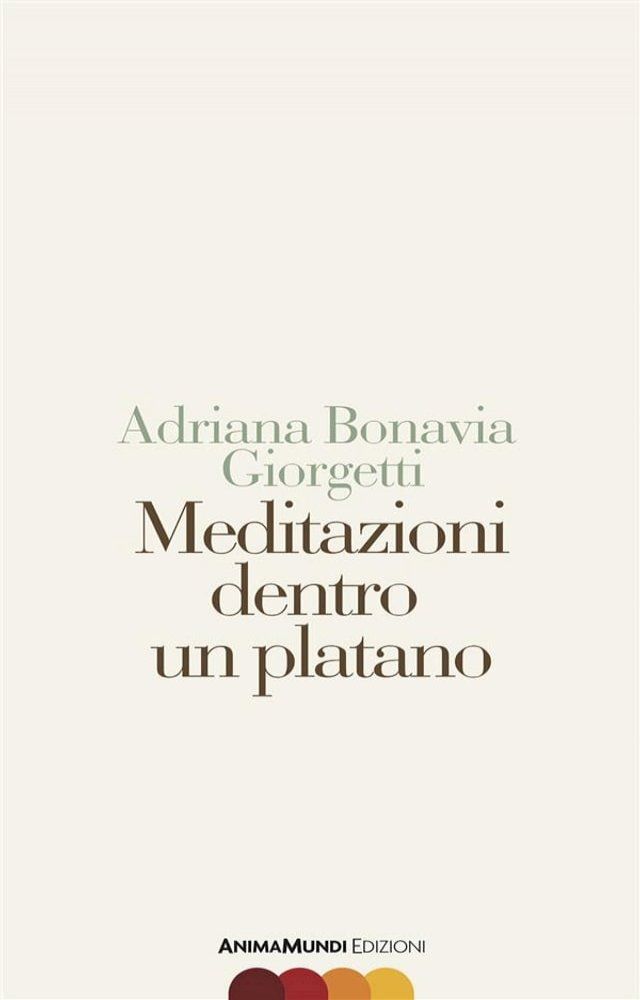  Meditazioni dentro un platano(Kobo/電子書)