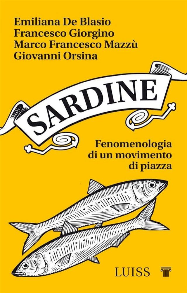  Sardine(Kobo/電子書)