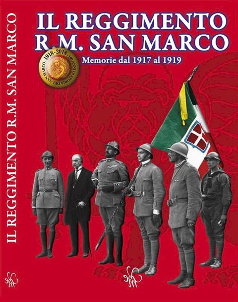 Il Reggimento Regia Marina San Marco(Kobo/電子書)