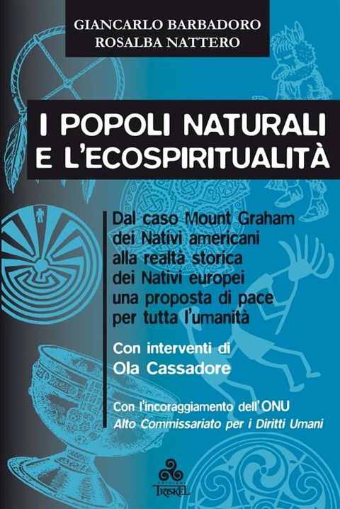 I Popoli naturali e l'ecospiritualità(Kobo/電子書)