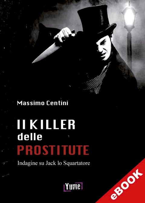 Il killer delle prostitute(Kobo/電子書)