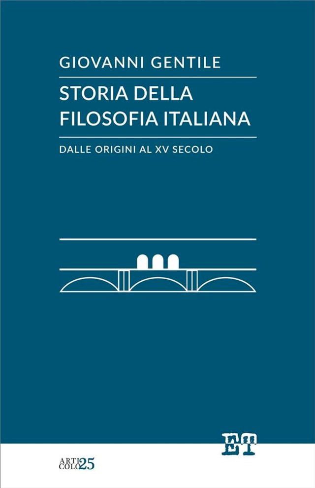  Storia della filosofia italiana dalle origini al XV secolo(Kobo/電子書)