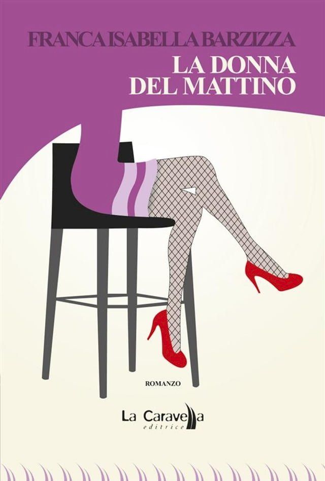  La donna del mattino(Kobo/電子書)