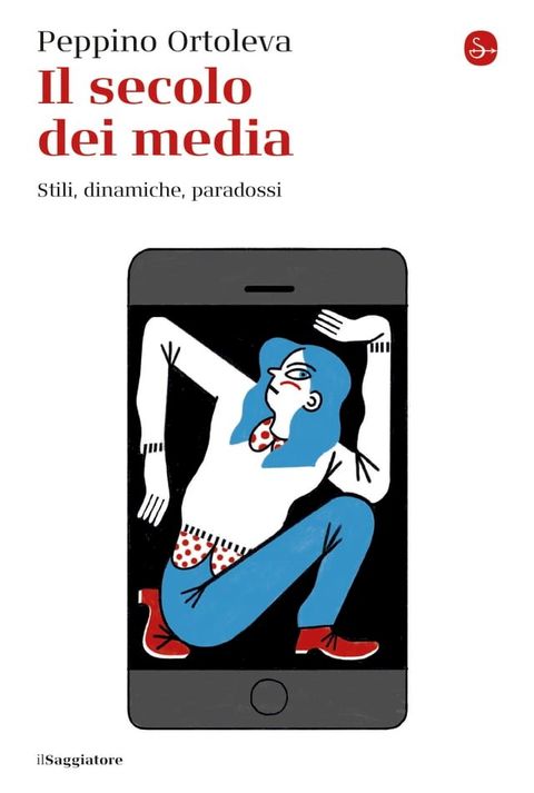 Il secolo dei media(Kobo/電子書)