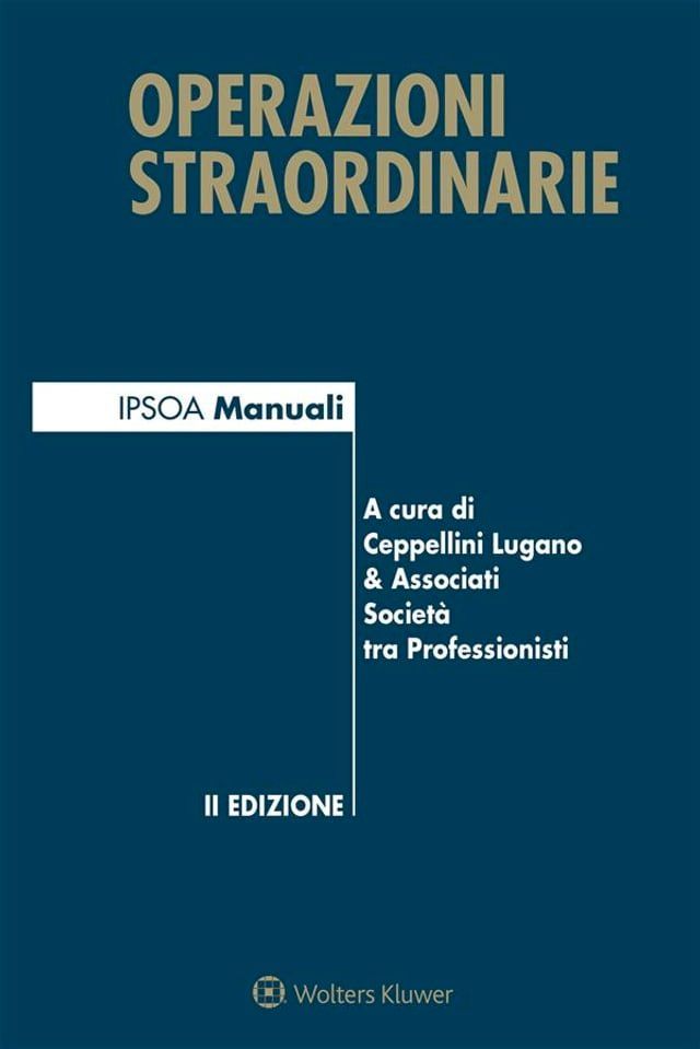  Operazioni straordinarie(Kobo/電子書)