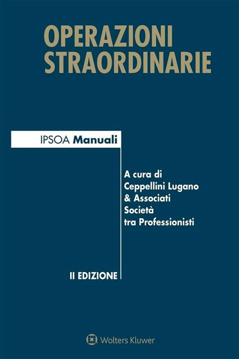 Operazioni straordinarie(Kobo/電子書)