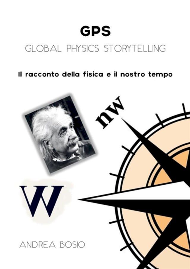  GPS - Global Physics Storytelling(Kobo/電子書)