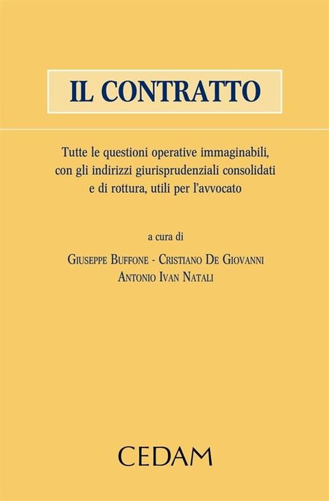 Il contratto(Kobo/電子書)