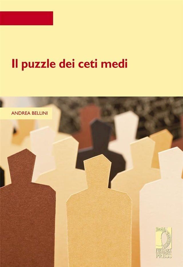  Il puzzle dei ceti medi(Kobo/電子書)