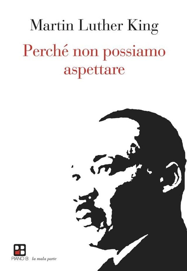  Perché non possiamo aspettare(Kobo/電子書)