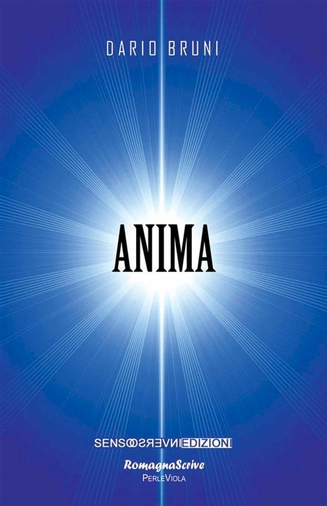  Anima(Kobo/電子書)