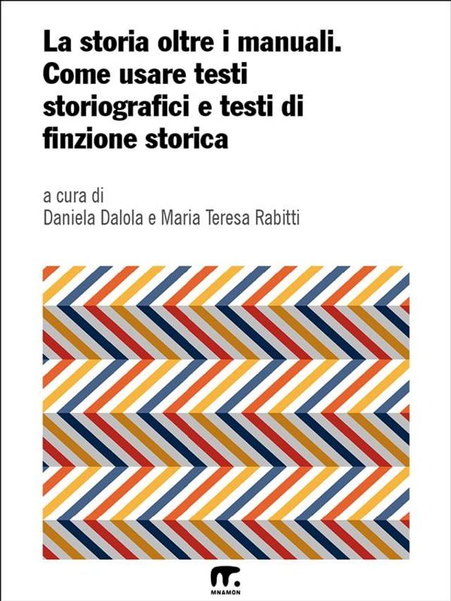  La storia oltre i manuali(Kobo/電子書)