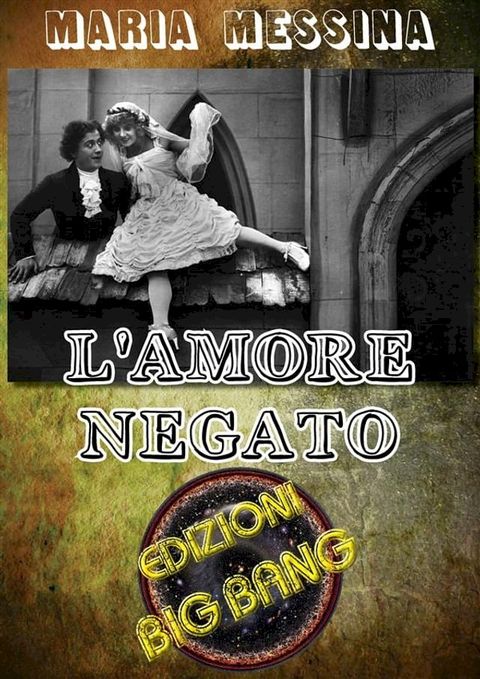 L'amore negato(Kobo/電子書)