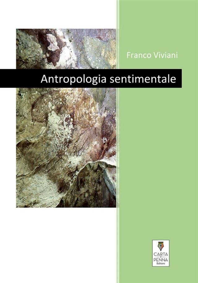  Antropologia sentimentale(Kobo/電子書)