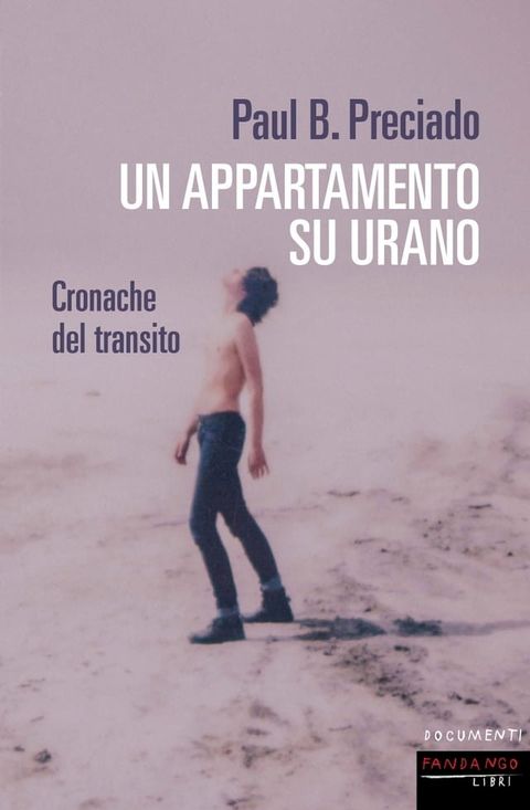 Un appartamento su Urano(Kobo/電子書)