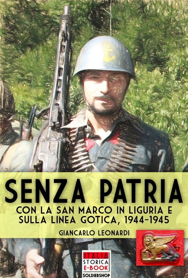  Senza patria(Kobo/電子書)