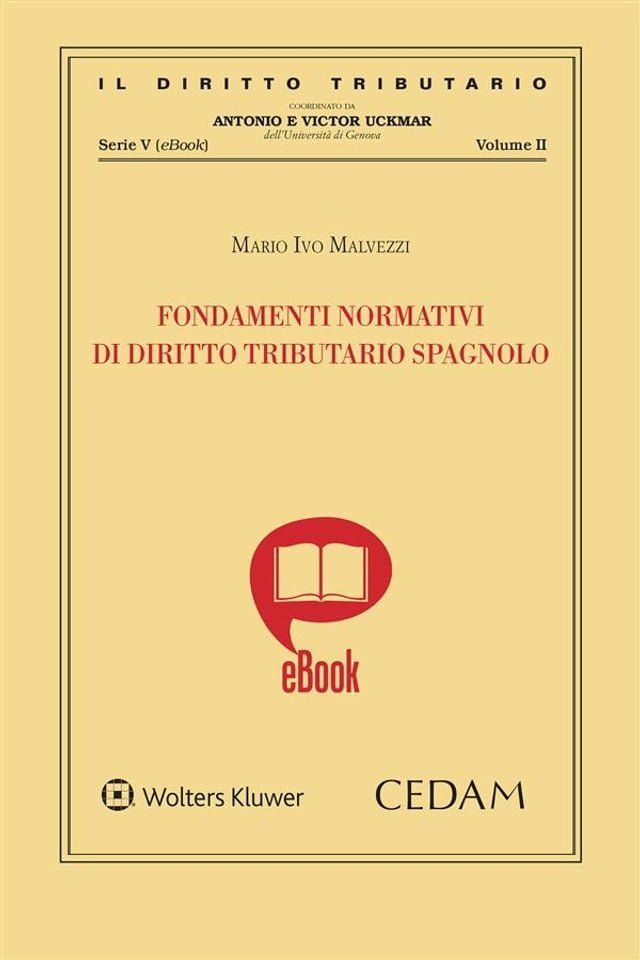  Fondamenti normativi di diritto tributario spagnolo(Kobo/電子書)