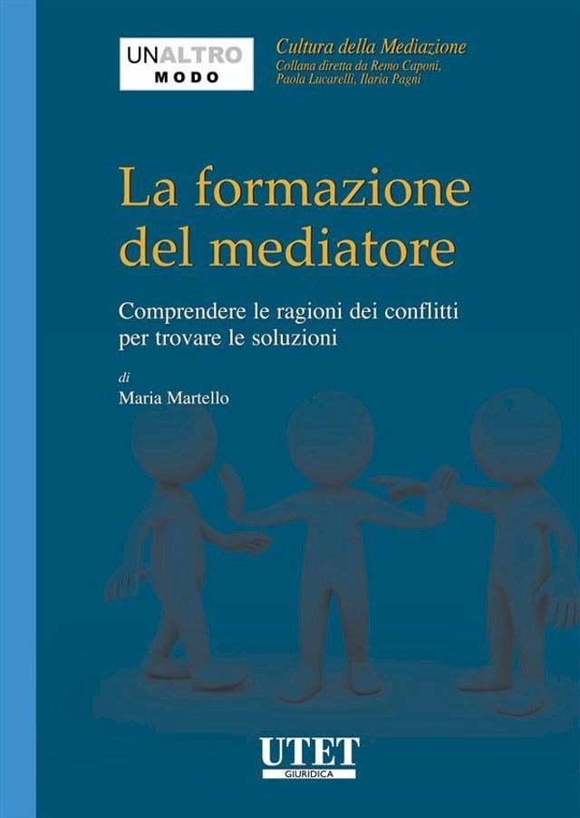  La formazione del mediatore(Kobo/電子書)