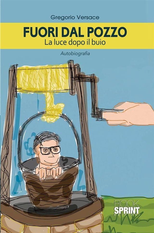  Fuori dal pozzo(Kobo/電子書)