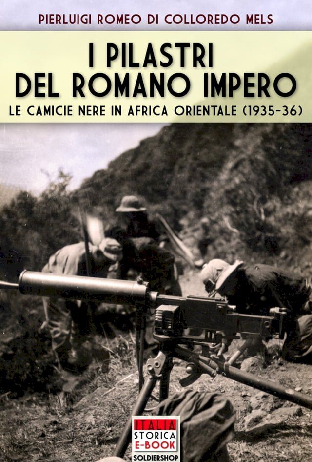  I pilastri dell'Impero romano(Kobo/電子書)