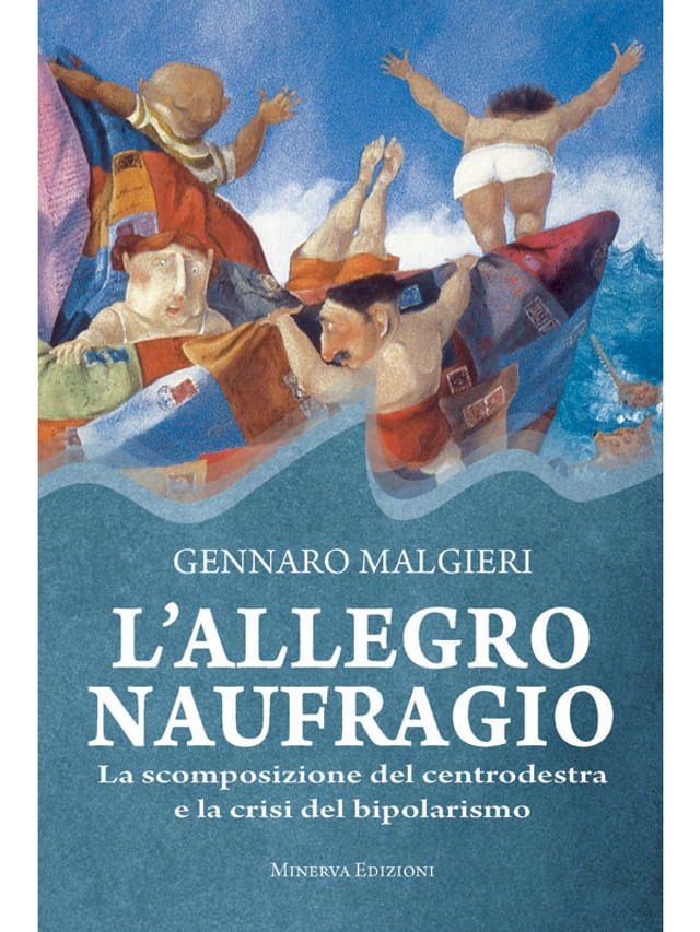  L’allegro naufragio(Kobo/電子書)