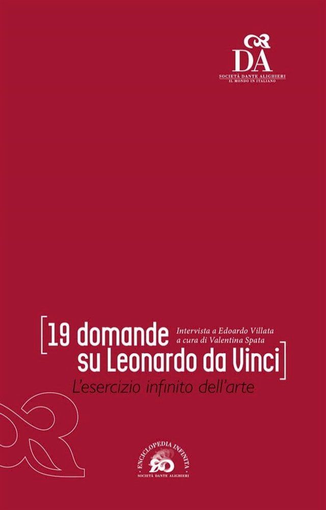  19 domande su Leonardo da Vinci(Kobo/電子書)