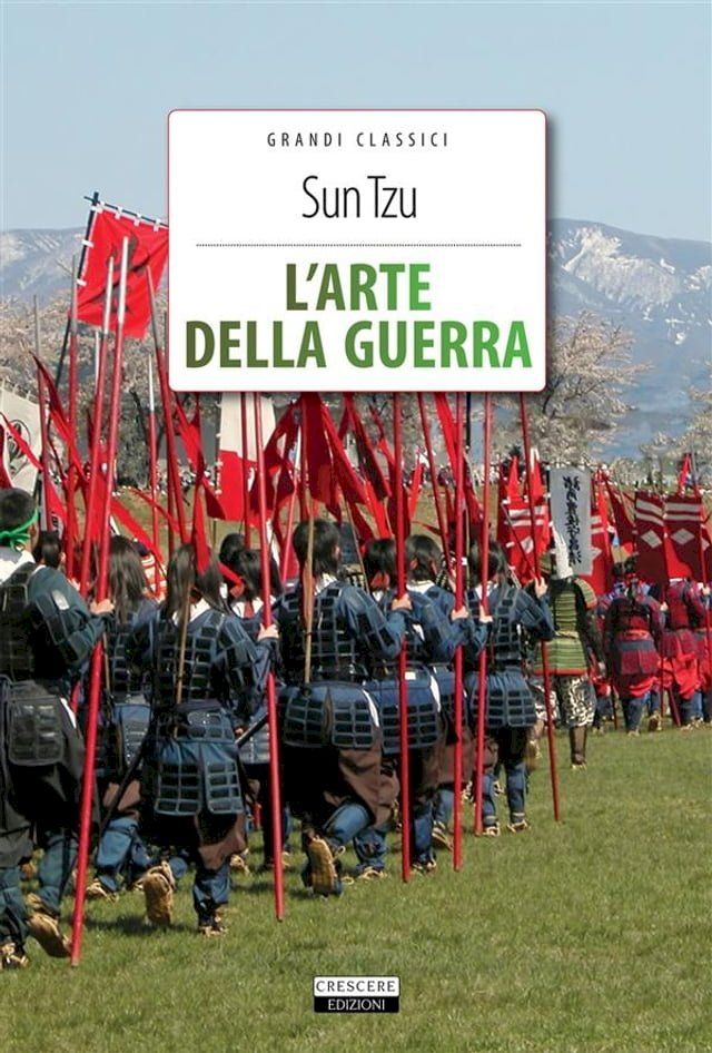  L'arte della guerra(Kobo/電子書)