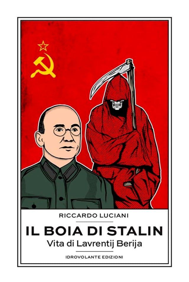  Il boia di Stalin(Kobo/電子書)