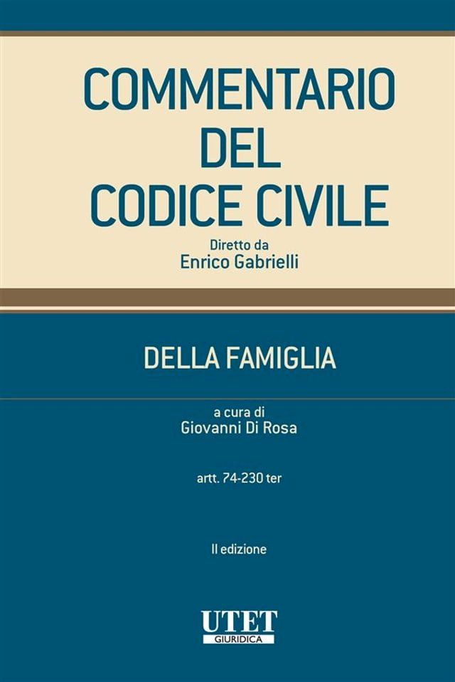  Commentario al Codice Civile - Modulo Famiglia II ed. (vol. I)(Kobo/電子書)