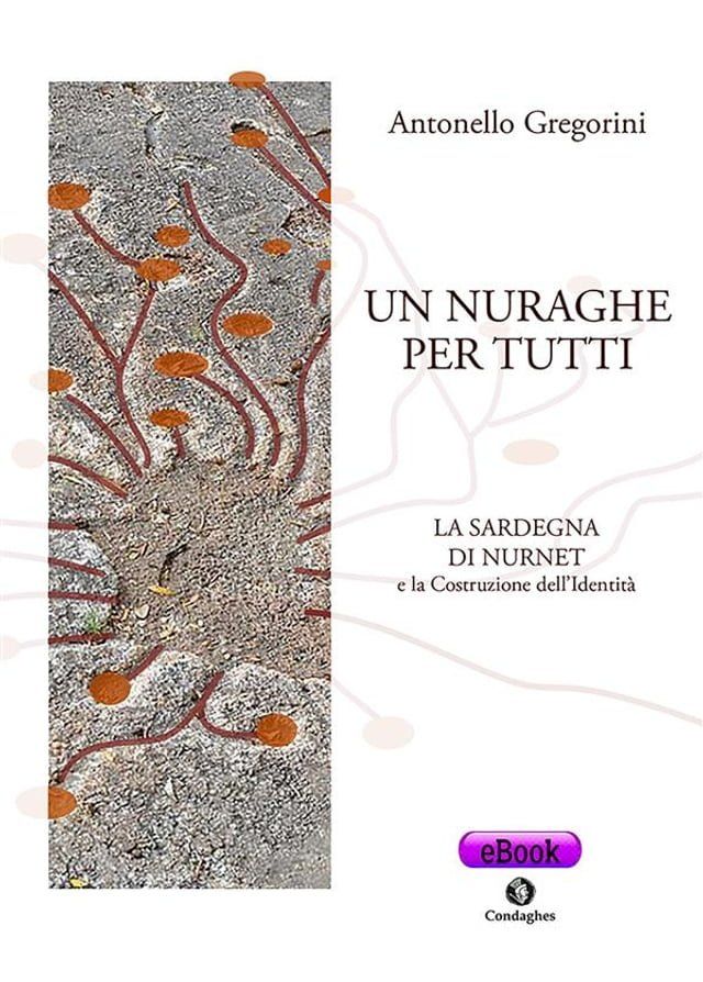  Un nuraghe per tutti(Kobo/電子書)