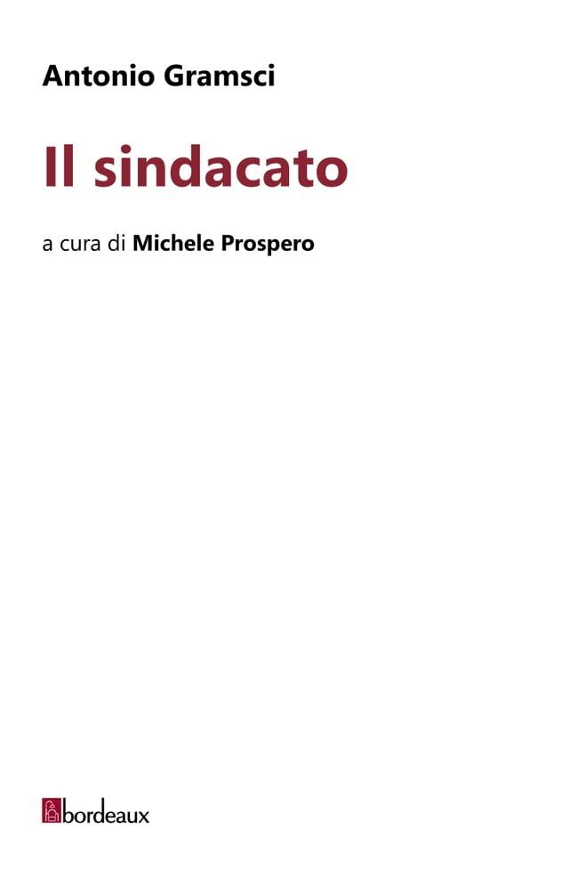  Il sindacato(Kobo/電子書)